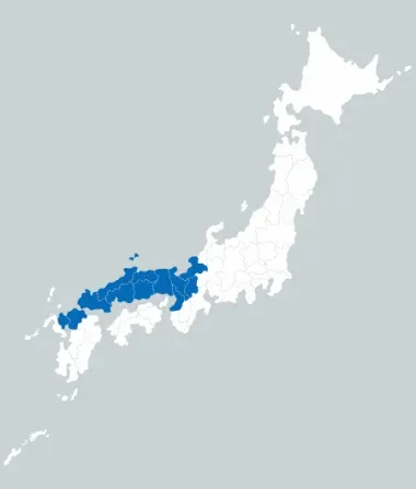Raggiungi la regione di Chugoku, da Kyoto e Hiroshima, con West Passes