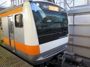 Orange Chuo Line Train