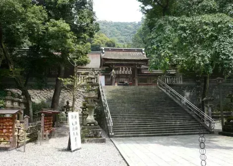 Inaba Shrine - Gifu