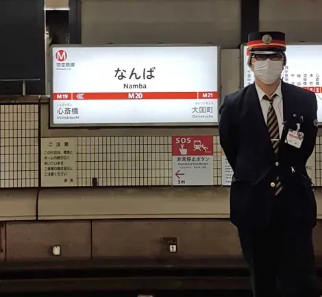 Platform attendant at Namba Station, Osaka